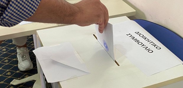 Τα αποτελέσματα στον Ιατρικό Σύλλογο Τρικάλων